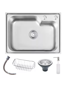 Cuba Cozinha Gourmet 56x42 Cm Inox Escovado Luxo Brinovar